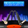 CERRXIAN TS 3.5mm Mono – 6.35mm Mono Audio Cable, Right-Angle Male – Right-Angle Male, Leather-Like Finish, TS Mono Patch Cable for Electric