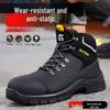 Men's Wear-Resistant High-Top Safety Shoes - Anti-Smash, Anti-Puncture, Anti-Static, Comfortable, Solid Bottom.