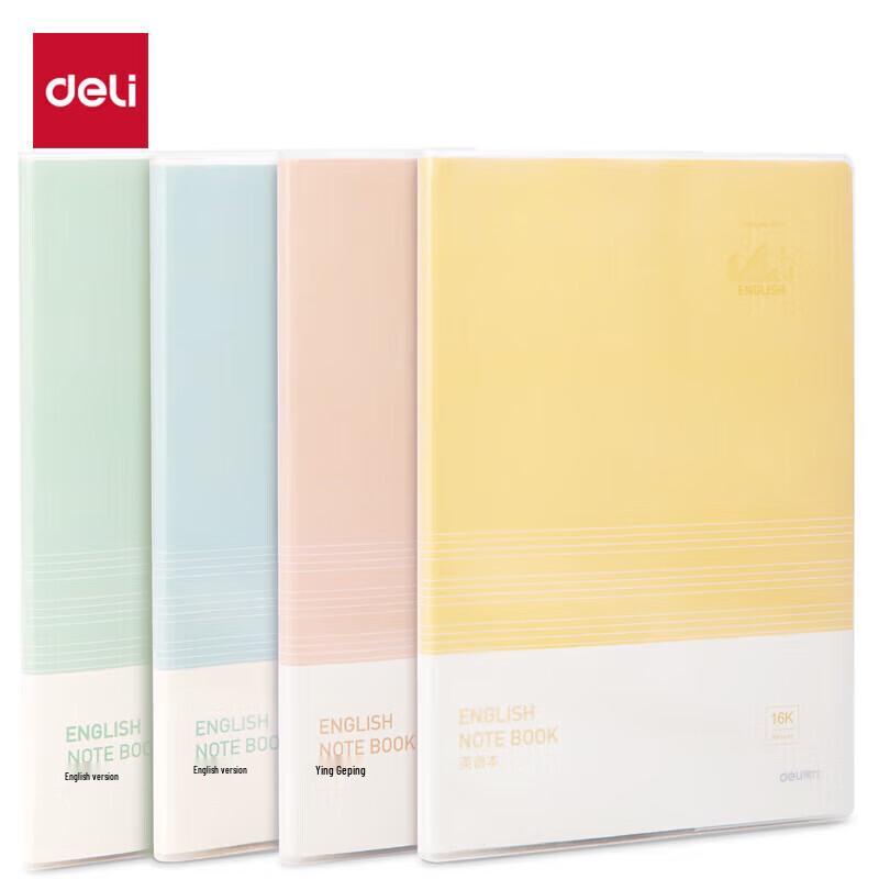 Deli T1696 Soft Cover English Exercise Notebook Set