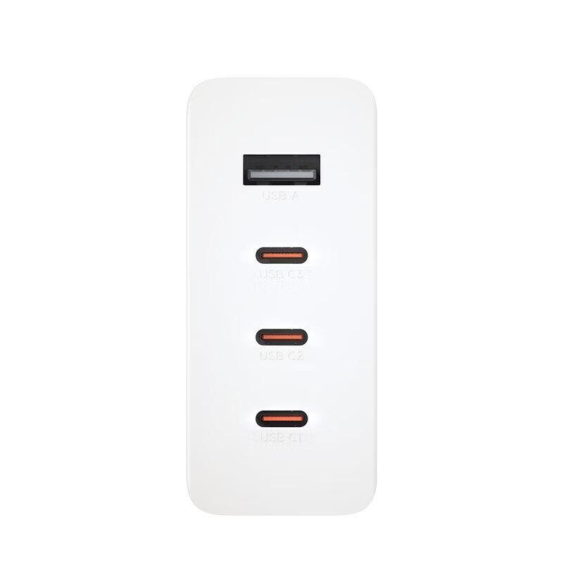 Xiaomi 120W GaN 4 Portlu Şarj Cihazı Seti (1A3C)
