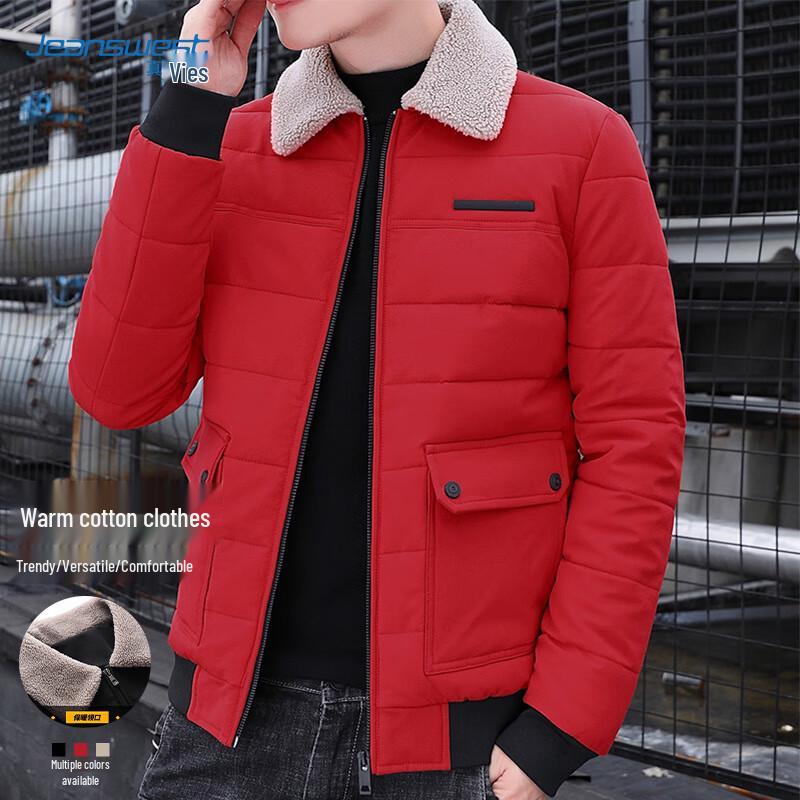 JEANSWEST Men's Thickened Winter Lapel Padded Jacket