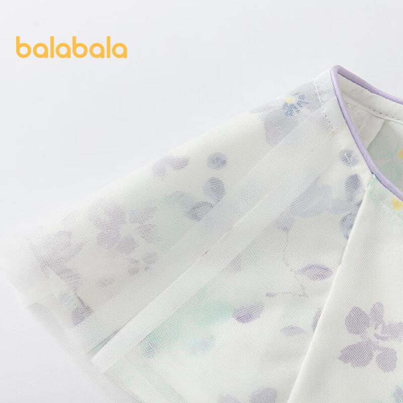 Balabala Girls' Summer Floral Dress