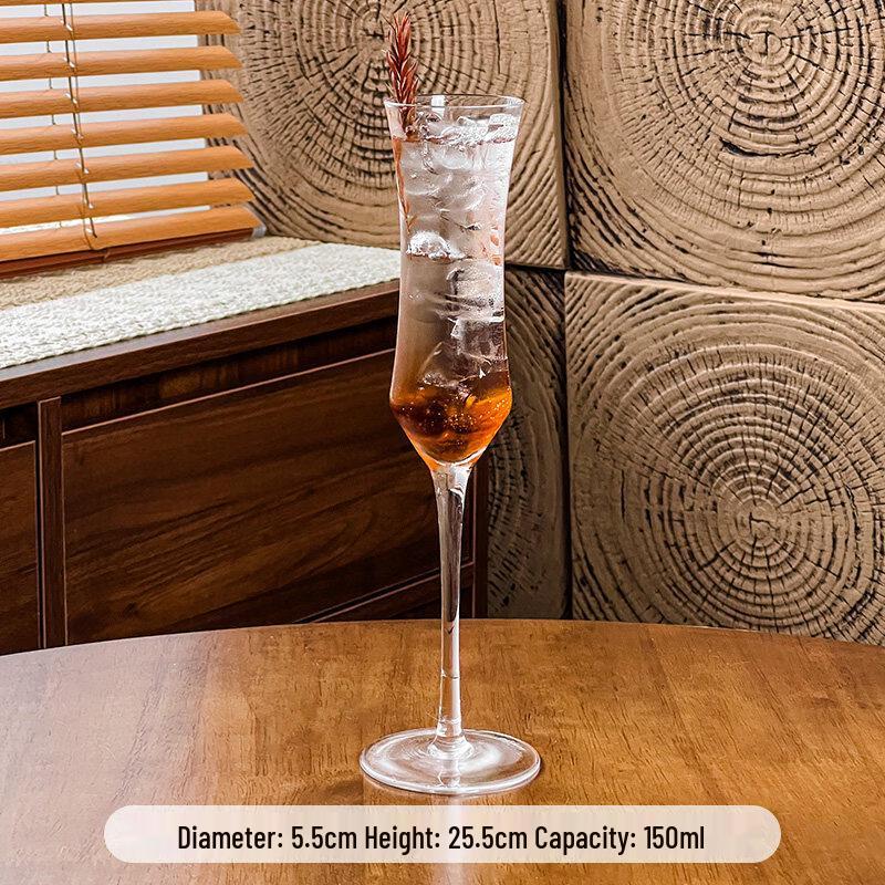 Boyiduo Waist-Cinched Crystal Champagne Flutes, Set of 2