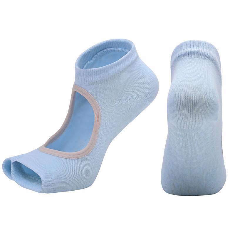 Women s Non-Slip Backless Yoga & Pilates Socks 35-42