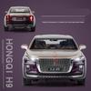 1/24 Hong Qi H9 Alloy Luxy Car Model Diecast Toy Vehicles Metal Car Model High Simulation Sound Light Collection Childrens Gifts