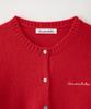 Sseomweeobeoteo Manon Alpaca Cardigan - Red