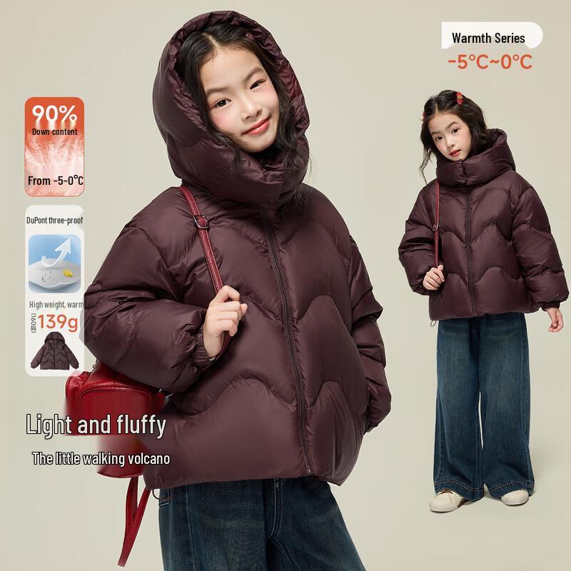 Kids' 3-Proof 90% Down Hooded Puffer Jacket