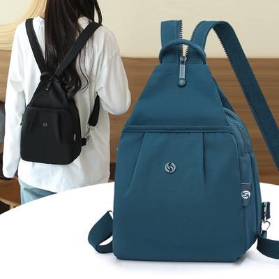 Rucsac pentru Femei Rucsac Mic Anti-furt Pânză Oxford Ușor Mini Textură Simplu Tendință în Modă Versatilă Geantă Mică