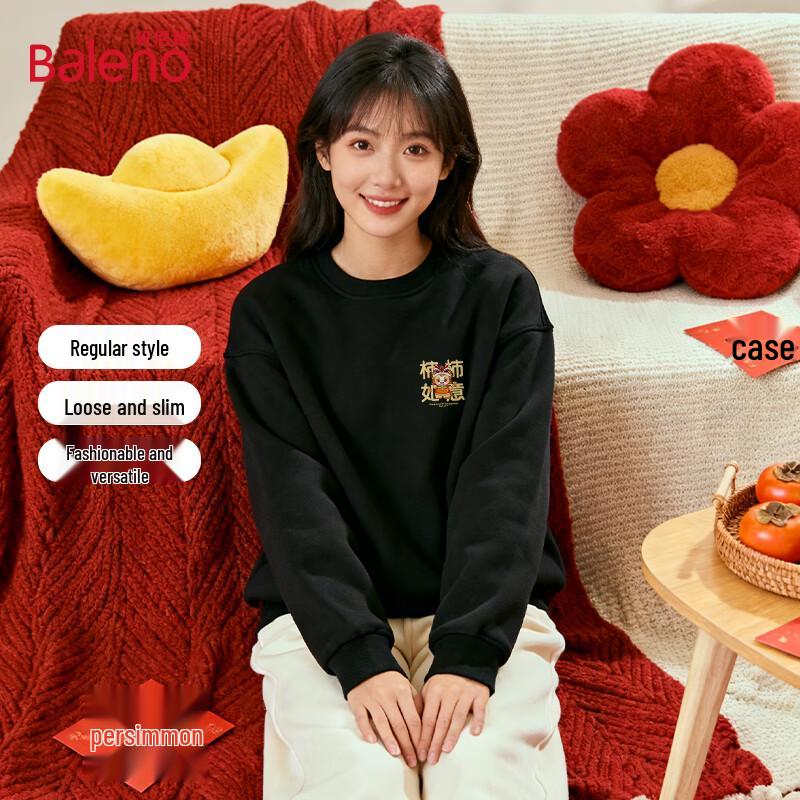 Baleno Women's Red Round Neck Sweatshirt - Year of the Horse Edition