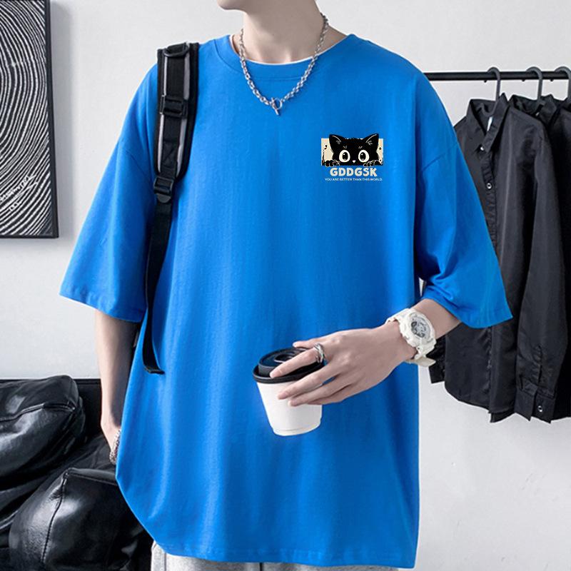 Cute Kitten Men's Oversized Tee Heavyweight Combed Cotton Drop Shoulder Streetwear T-Shirt
