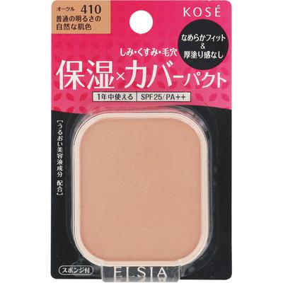 Elucia Platinum Moist Cover Foundation Refill 410 Ochre 10g Skin Makeup Elcia Platinum After Conditioning the Skin with Elcia's Makeup Base, Appl