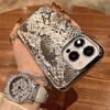 Suitable for Apple 15promax Phone Case with Snake Skin Texture, IPhone14 Full Cover 13/12 Creative Female Case