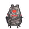 Kuzhe Tactical Camouflage Outdoor Backpack