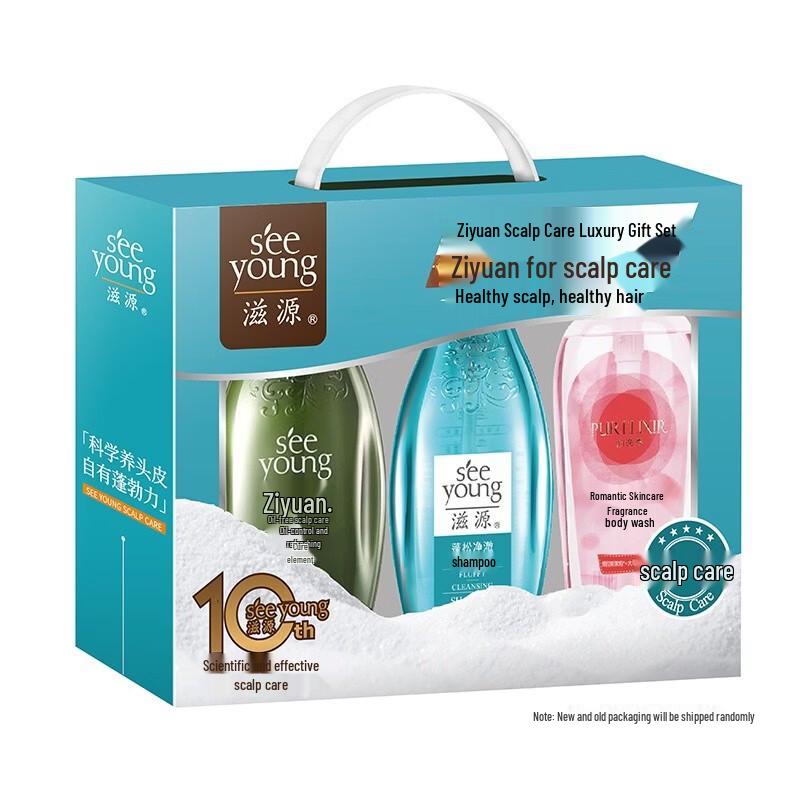 Seeyoung Soapberry Oil Control Personal Care 3-Piece Set