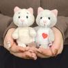 NICI Love Cat Fluffy Key Ring 10cm