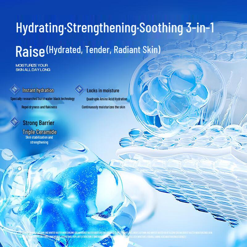 ZYYS Amino Acid Hydrating Face Cream