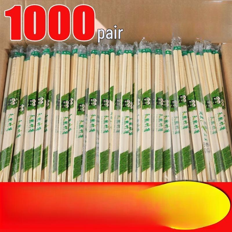 Disposable Food-Grade Bamboo Chopsticks