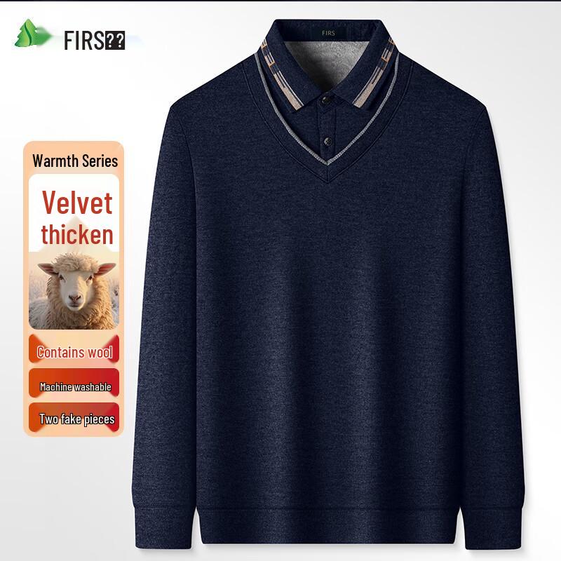 

Shanshan Men s Wool Blend Fleece Lined Faux Two-Piece Sweater XL