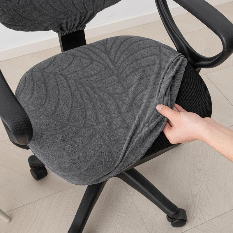 Spandex Stretchable Desk Office Chair Covers Washable Cushion Pets Protectors Universal Computer Chair Slipcover