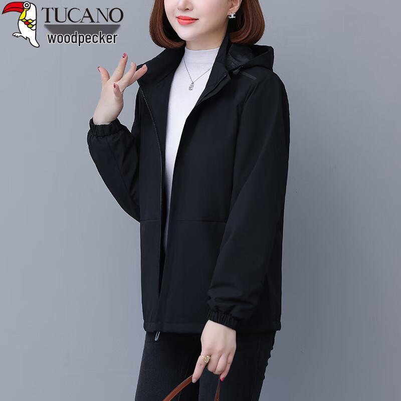 Woodpecker Women's Hooded Casual Jacket