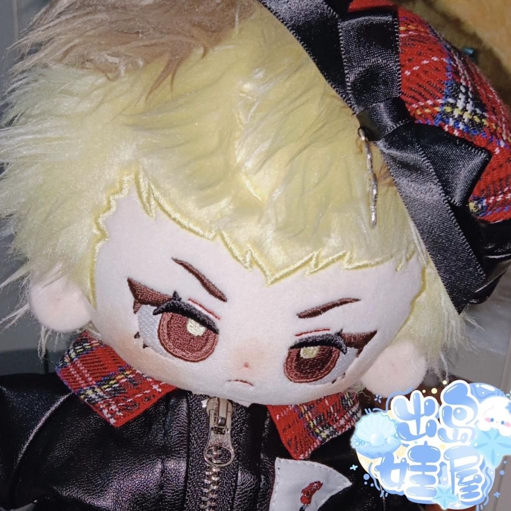 Stuffed 20Cm Anime Role Ryuji Sakamoto Cosplay Plush With Skeleton Doll Toys For Fan Collection Or Kids Friend Birthday Gift