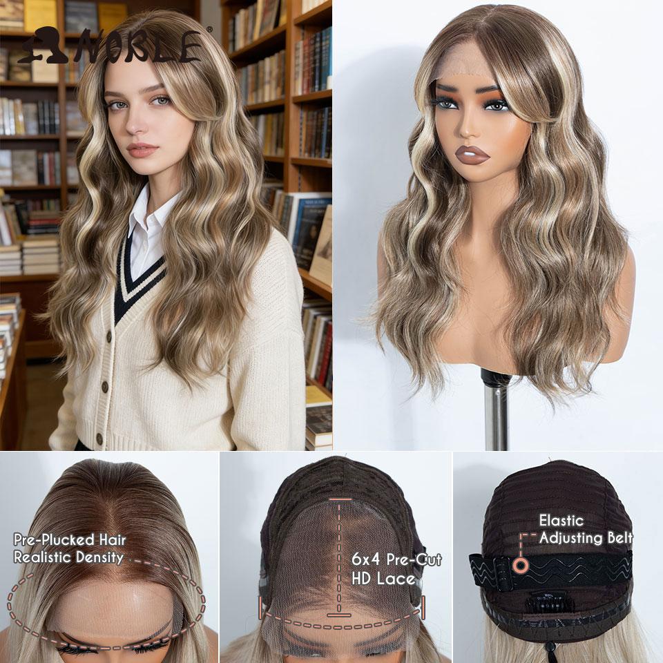 20 Inch 6X4 Synthetic Lace Front Wig Highlight Ash Blonde Brown Body Wave Natural Hairline Heat Resistant For Brazilian Women