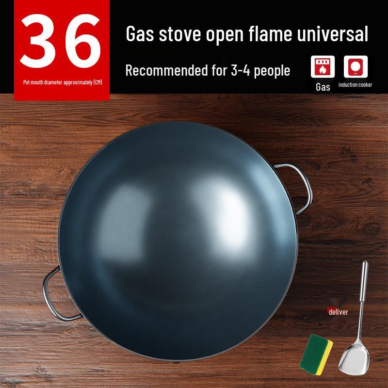 ZISIZ Chef s Double-Handle Round-Bottom Wok