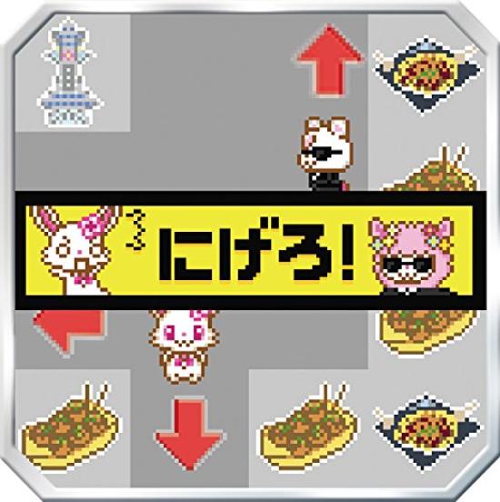 Jewelpet Jewel Watch Jewel Watch Aquablau