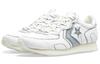 Men's Sneakers Converse Thunderbolt Ox Vince Staples White/Grey-Black