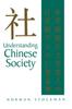 Bok Understanding Chinese Society