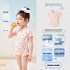 JELLYBABY Girls' Breathable Fruit Stripe One-Piece Swimsuit