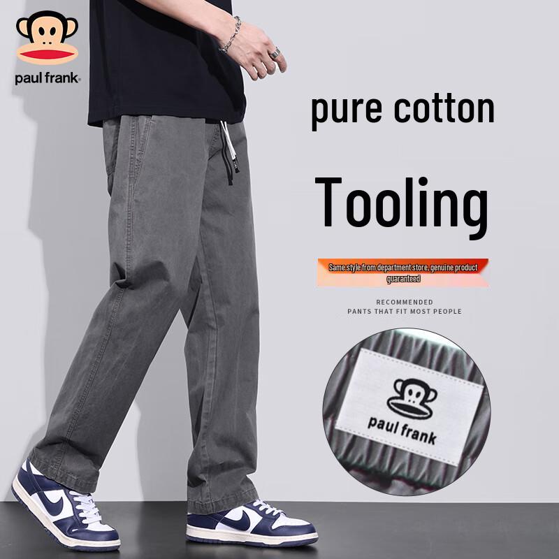 Paul Frank Men's Cotton Cargo Straight-Leg Pants