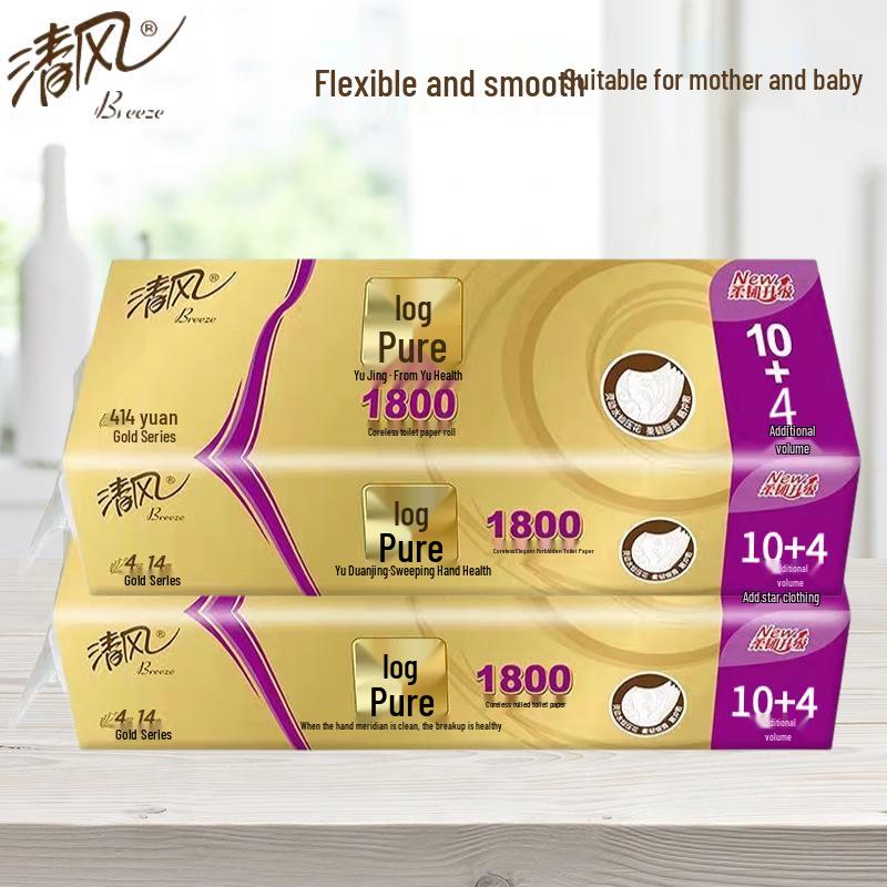 Qingfeng Gold Original Wood 4-Ply Coreless Toilet Paper