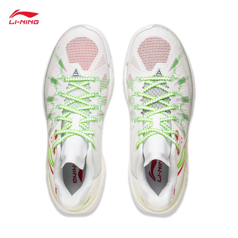 Li-Ning JIEAO 2 Men's Basketball Shoes