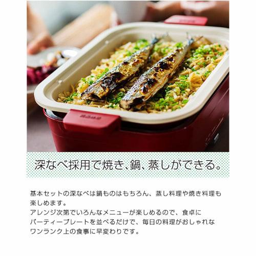 Tiger termos (TIGER) kokeplate CRK-A100 dedikert grillplate CRK-G010-K