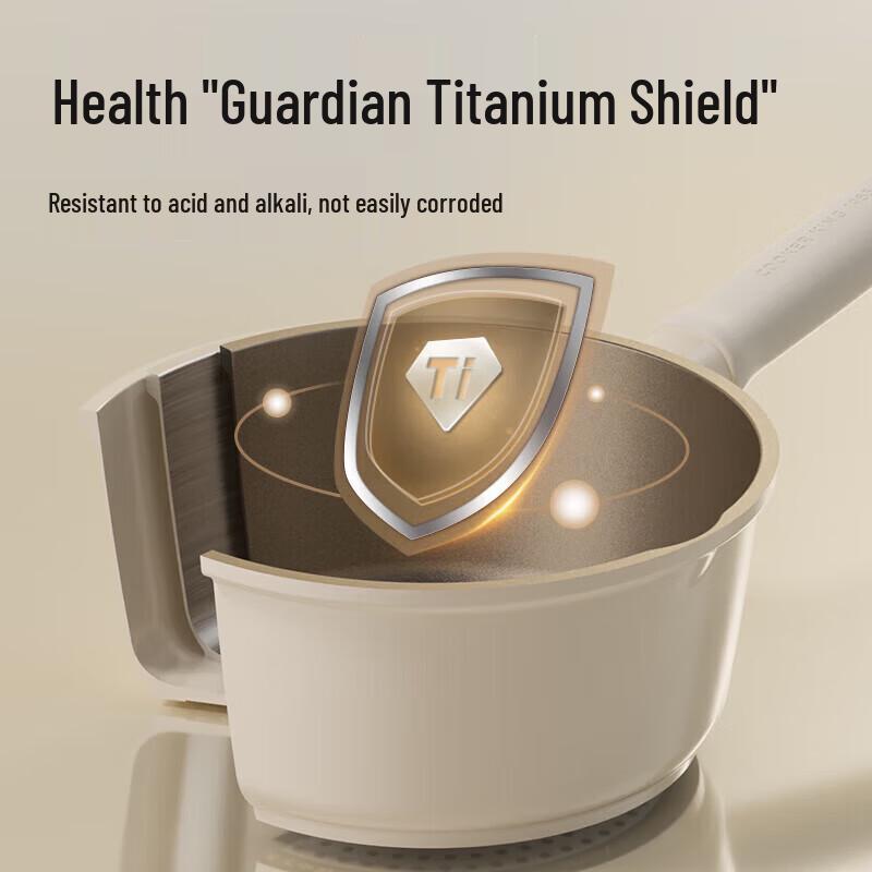 Chuida Huang Non-stick Maifan Stone Saucepan