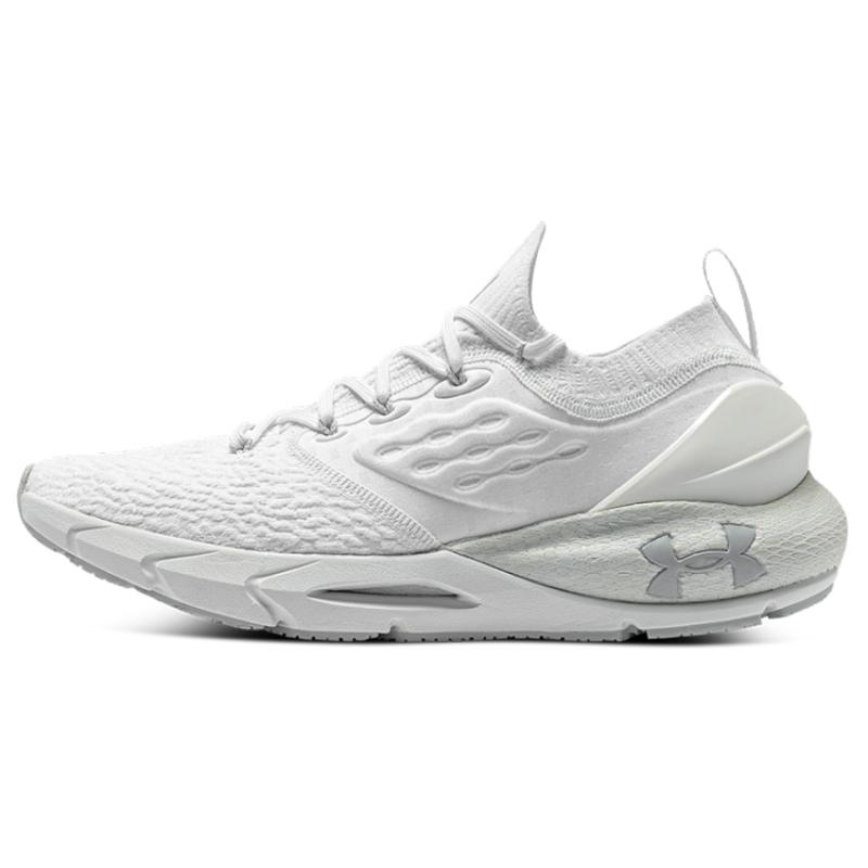 

Under Armour Hovr Phantom 2 Cn White Sneakers 3025194-101 44
