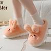 Women's Winter Non-Slip Plush Rabbit Slippers - Soft Thick-Soled Home Comfort