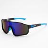Large Frame Windproof Cycling & Ski Sunglasses for Outdoor Sports