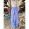 Korean Style High Waist Striped Wide-Leg Pants for Women - Spring & Autumn 2025
