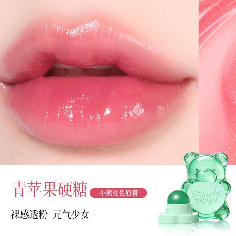 Candymoyo Jelly Bear Color Changing Lip Balm No Fading No Stain on Cup Waterproof and Moisturizing Moisturizing and Anti-Cracking