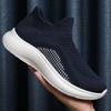 Large Size Popcorn Flying Socks Casual Sports Shoes Casual Shoes Running Shoes Fashionable Comfortable Trendy Men's Shoes