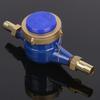 Hanggong DN20 Household Cold Water Meter (CN Version)
