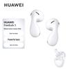 Huawei FreeBuds 5 Half-in-Ear Noise Cancelling Bluetooth Earbuds