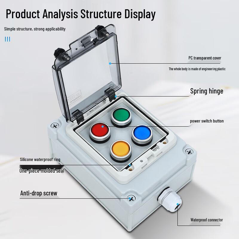 Xunling Waterproof Linkage Alarm Button Switch Box
