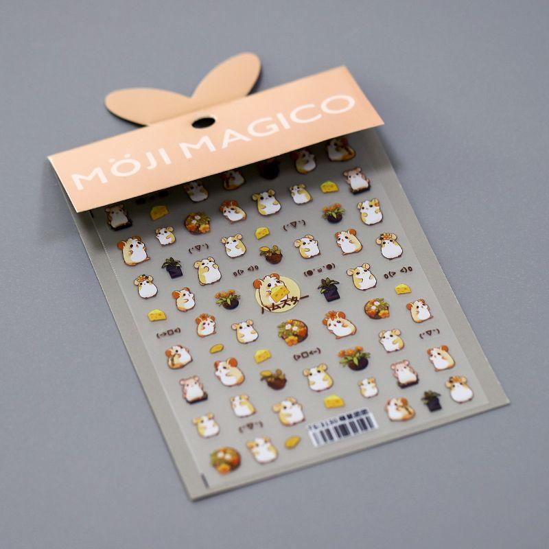 

Qiji Cute Hamster Three-Dimensional Relief Nail Sticker Waterproof Nail Sticker Decorative Decals Ornament 3130 3131 TS-3130 Moe Tuan Tuan