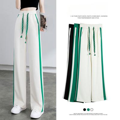 Pantalones de chándal jogger primavera verano Mujer pierna ancha Pantalones Retro Cintura alta Rayas laterales Elástico mujer Pantalón negro blanco holgado Pantalón largo