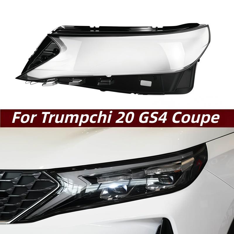 

Compatible Headlight Cover for 20 Models GAC Trumpchi GS4 Coupe Lampshade Left Driver