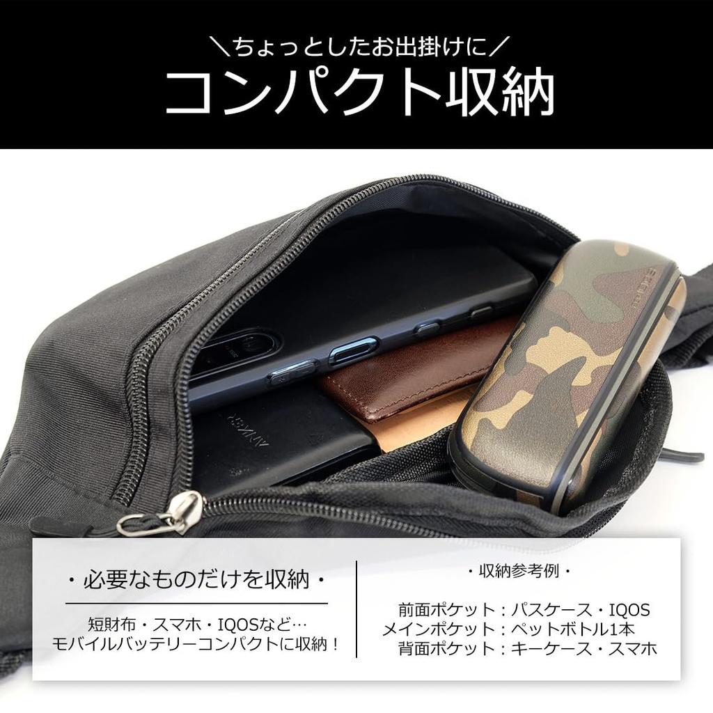 BEEL Waist Pouch for Men and 4 for and Casual Black Women, Pockets, Lightweight, Running, Travel, Work, Wear,