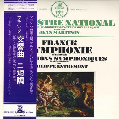 LP Record JEAN MARTINON  Franck Symphony In D Minor  Sympho ERX2099 ERATO Japan Obi Classical Used